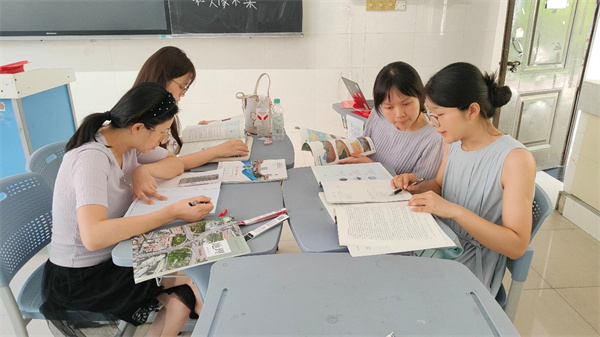 集體備課地理組.jpg