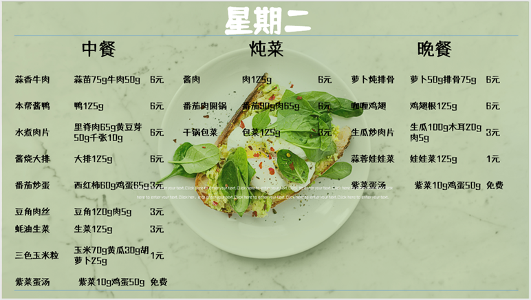 QQ截圖20250901101640.png