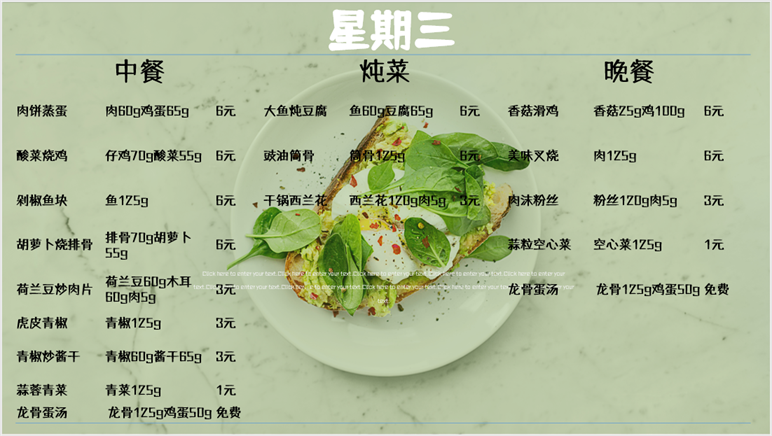 QQ截圖20250901101651.png