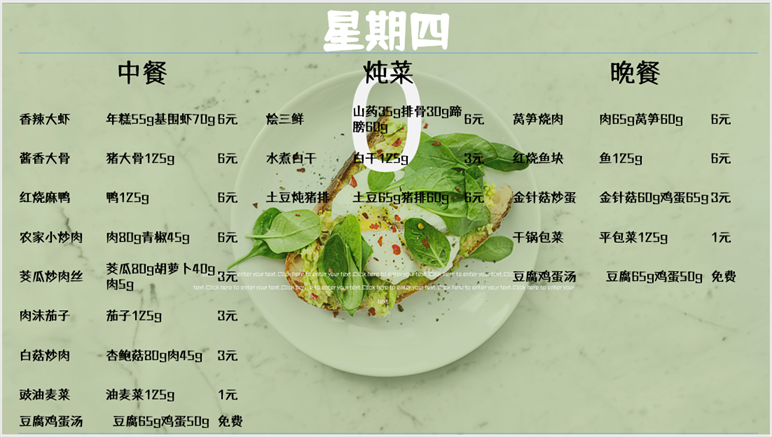 QQ截圖20250901101704.png