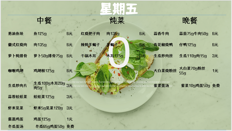 QQ截圖20250901101715.png