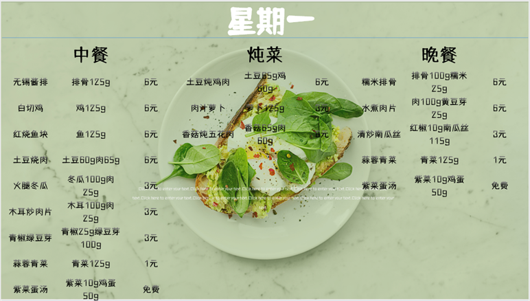 QQ截圖20250901101628.png