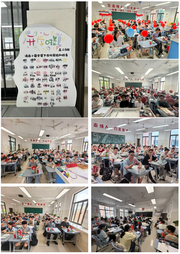 QQ截圖20250902150656.png