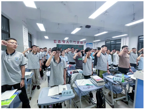 QQ截圖20250902171616.png