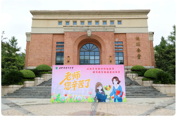 QQ截圖20250911095602.png