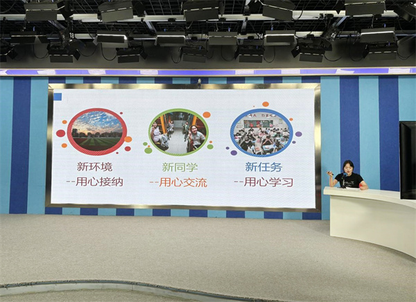 高一講座.jpg