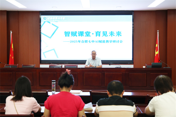 梁昌波校長(zhǎng).jpg