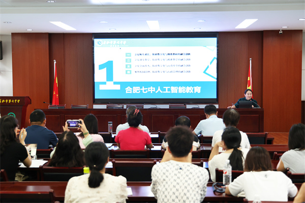 李楚礎(chǔ).jpg