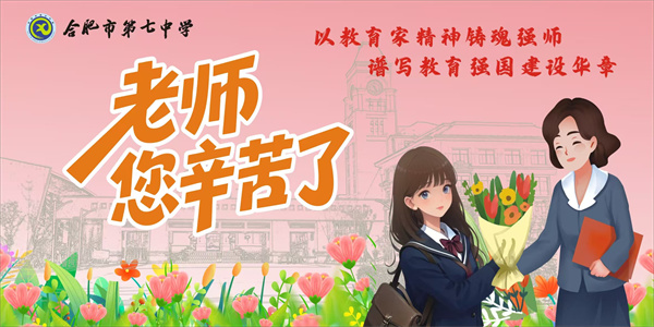 微信圖片_2025-09-12_102714_748.jpg