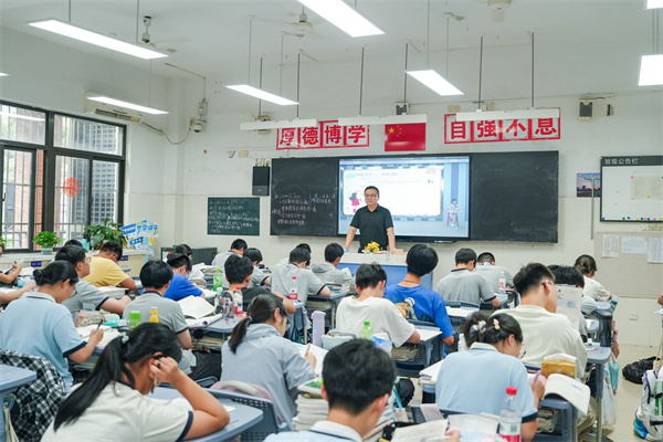 微信圖片_2025-09-16_095041_957.jpg