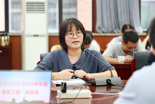 徐文靜.jpg