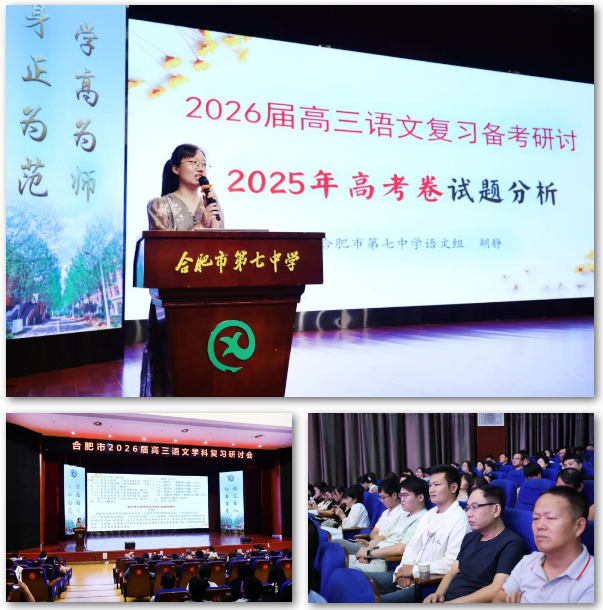 QQ截圖20250924110946.png