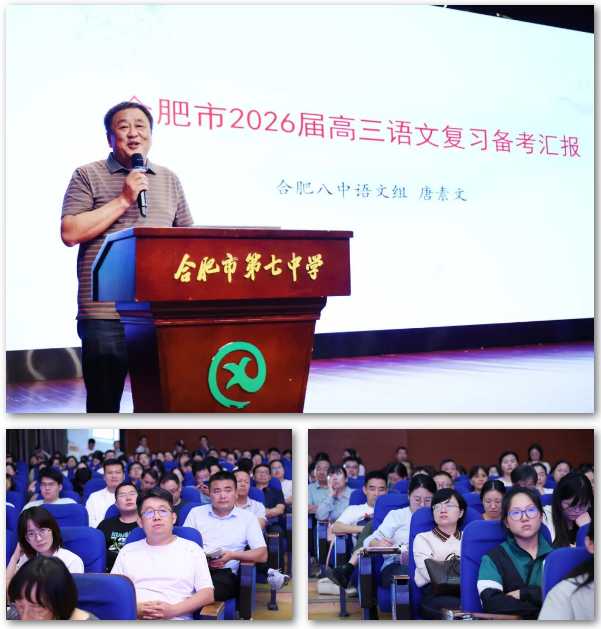 QQ截圖20250924111031.png