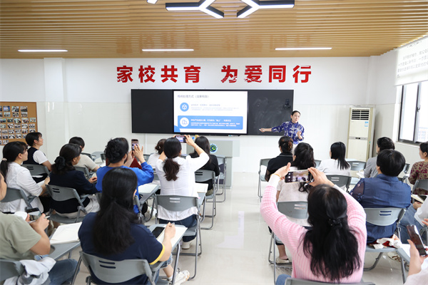 宿舍管理不“頭疼”！合肥七中專項培訓讓生活老師變身“溝通達人”(圖1)