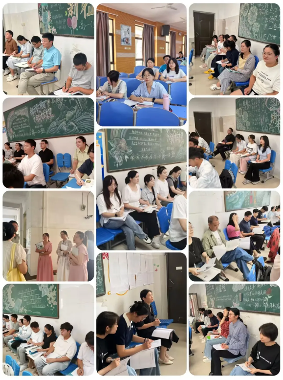 QQ截圖20250925163614.png