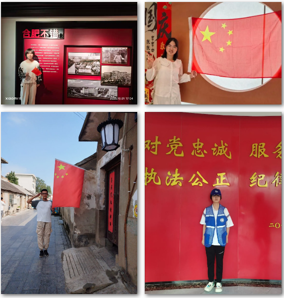 QQ截圖20251010152531.png