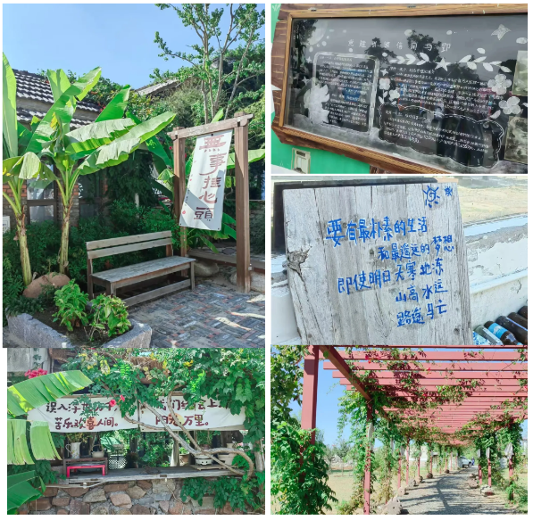 QQ截圖20251010145737.png