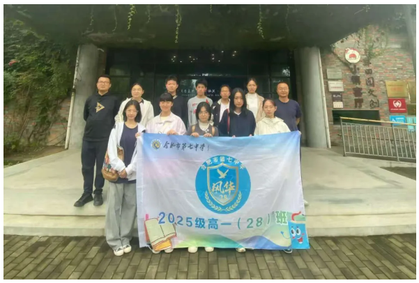 QQ截圖20251010145721.png
