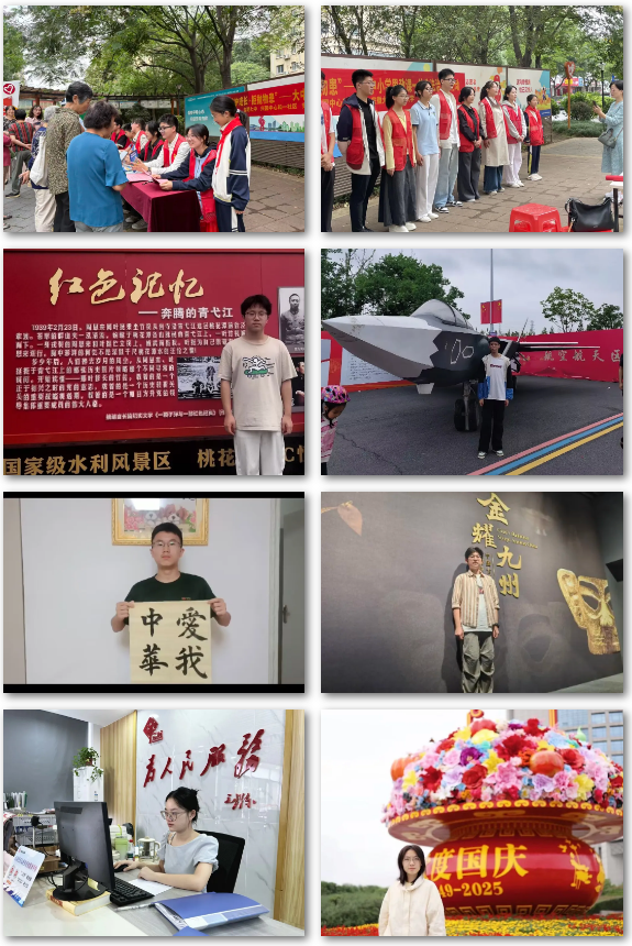 QQ截圖20251010152610.png