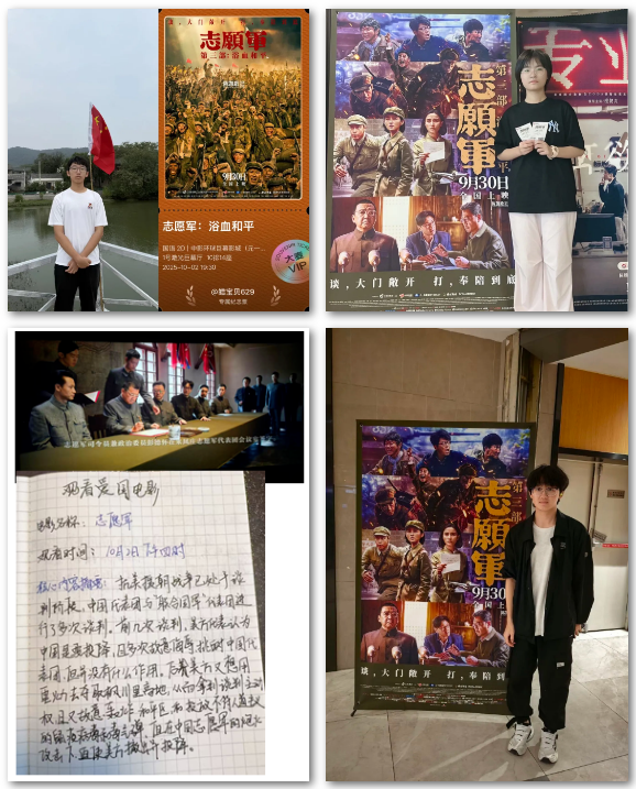 QQ截圖20251010152558.png