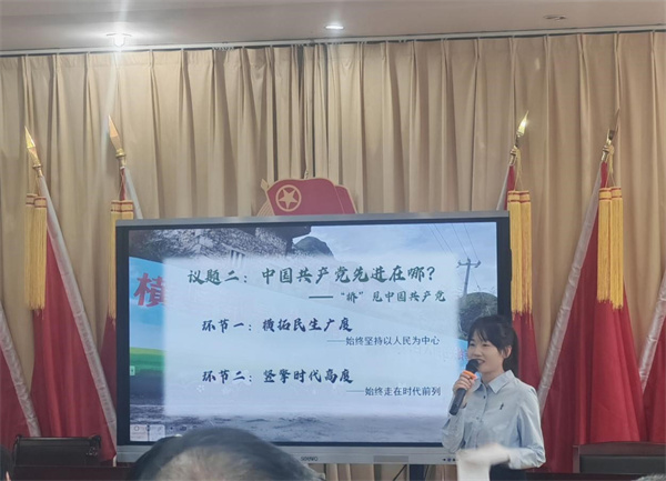政治1.jpg