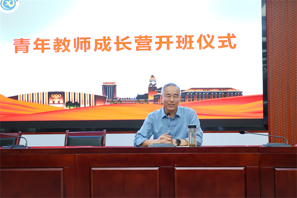 合肥七中高一年級(jí)舉行“青年教師成長(zhǎng)營(yíng)”開(kāi)班儀式(圖3)