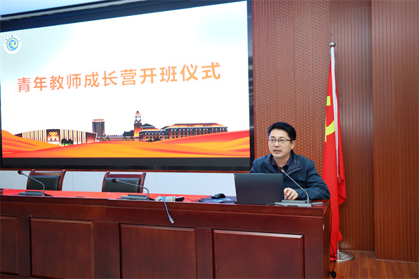 合肥七中高一年級(jí)舉行“青年教師成長(zhǎng)營(yíng)”開(kāi)班儀式(圖5)