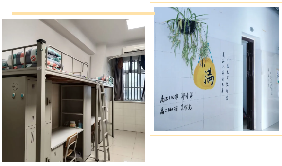 QQ截圖20251016171449.png