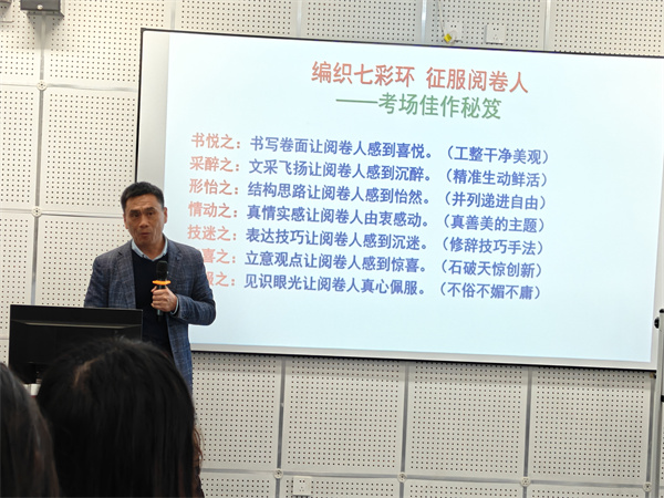 語文.jpg 語文.jpg