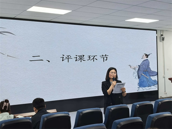 陳銀銀自評(píng).jpg 陳銀銀自評(píng).jpg