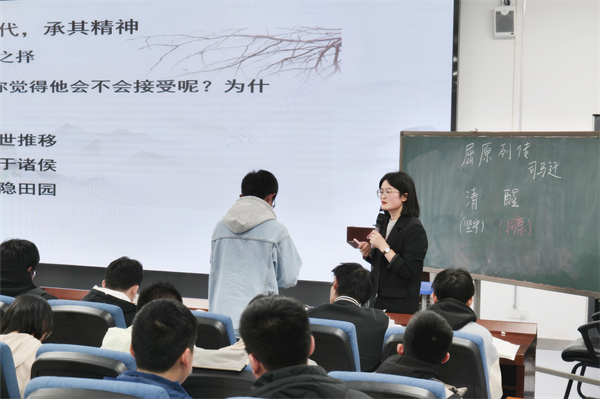 陳銀銀上課.png 陳銀銀上課.png