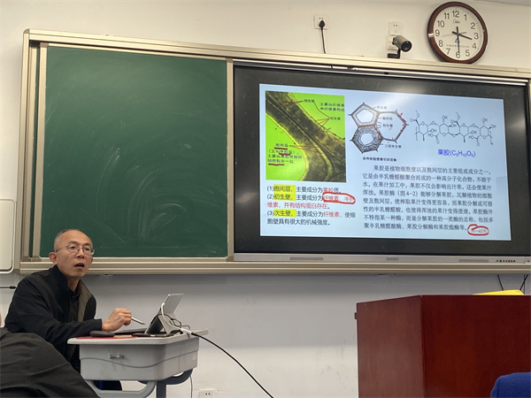 生物.jpg 生物.jpg