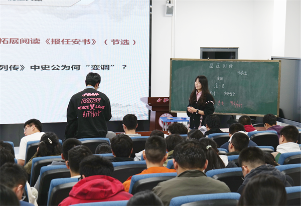 汪可欣上課.png 汪可欣上課.png