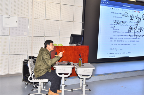 數(shù)學.png 數(shù)學.png