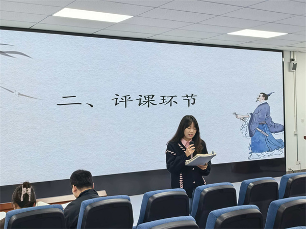 汪可欣自評(píng).jpg 汪可欣自評(píng).jpg