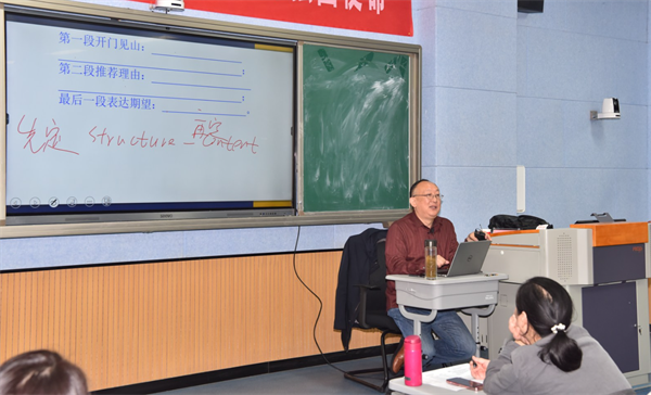 英語.png 英語.png