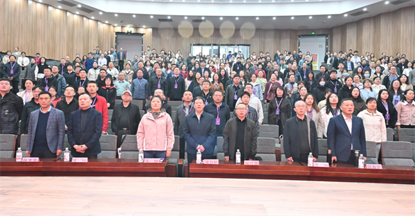 大會3.png 大會3.png