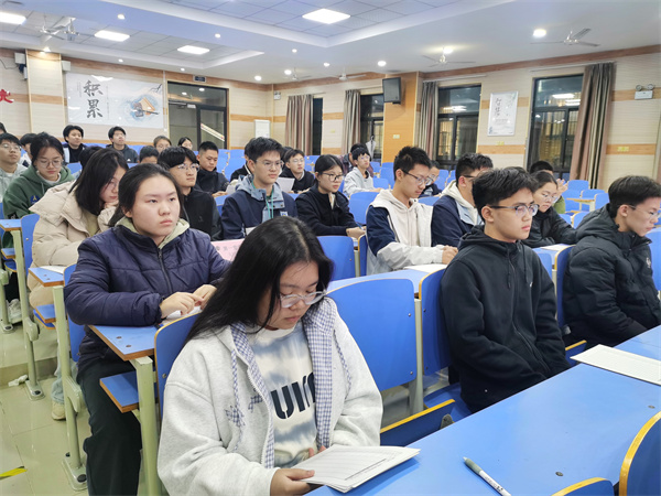 合肥七中高二年級召開學(xué)生自主管理會(圖3)