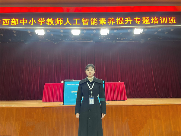 微信圖片_20251022143833_2192_186.jpg 微信圖片_20251022143833_2192_186.jpg