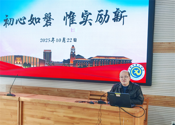 合肥七中高二年級召開第三次全體教師會暨學(xué)情分析會(圖2)