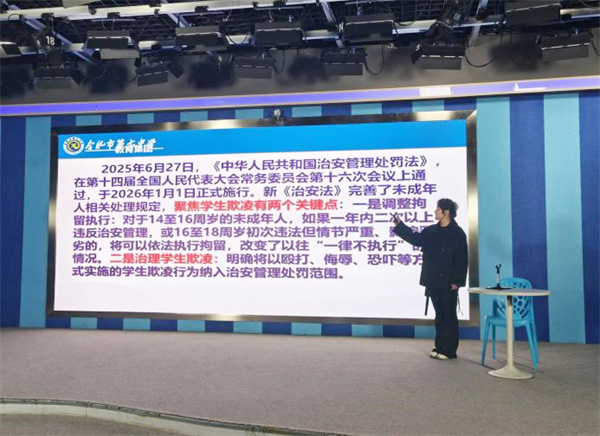 高一考后心理疏導(dǎo)1.jpg 高一考后心理疏導(dǎo)1.jpg