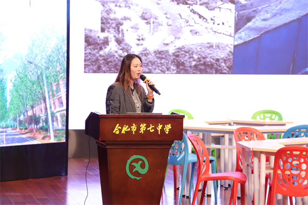 合肥七中第48期團校第五課開課(圖2) 合肥七中第48期團校第五課開課(圖2)