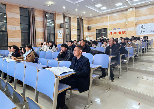 合肥七中高三年級召開期中學(xué)情分析會(圖1)