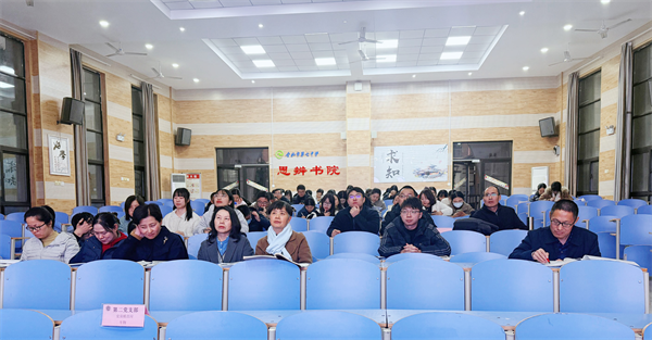 合肥七中高三年級召開期中學(xué)情分析會(圖4)