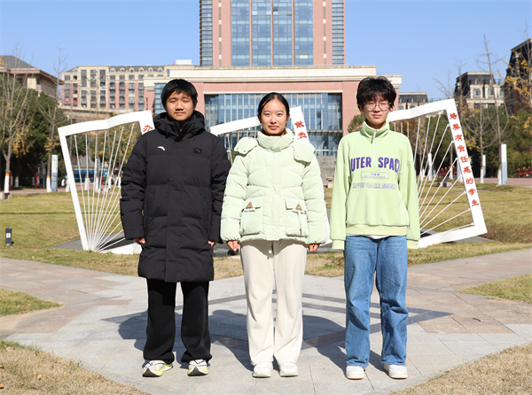 合肥七中學子在安徽省國際象棋錦標賽中勇創(chuàng)佳績(圖1) 合肥七中學子在安徽省國際象棋錦標賽中勇創(chuàng)佳績(圖1)