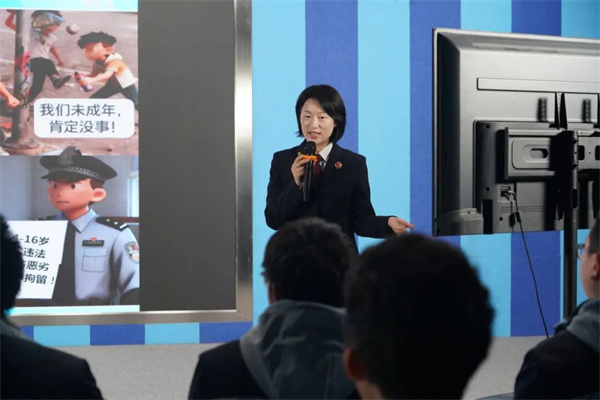 微信圖片_2025-12-03_101706_204.jpg 微信圖片_2025-12-03_101706_204.jpg