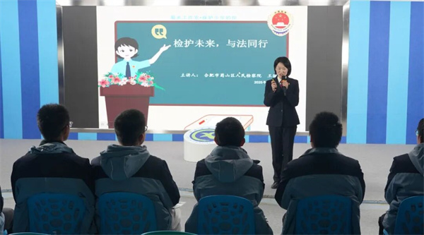 微信圖片_2025-12-03_101658_413.jpg 微信圖片_2025-12-03_101658_413.jpg