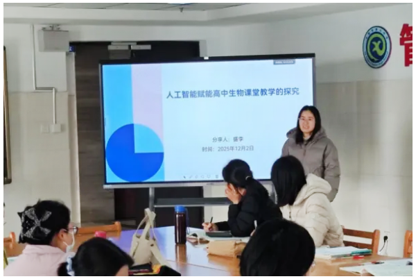 QQ截圖20251209111737.png QQ截圖20251209111737.png