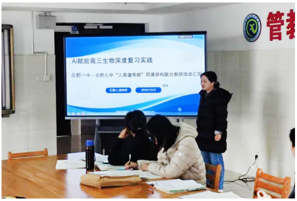 QQ截圖20251209111821.png QQ截圖20251209111821.png