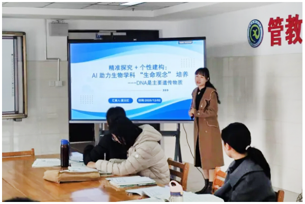 QQ截圖20251209111810.png QQ截圖20251209111810.png